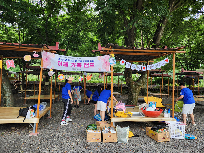 KakaoTalk_20240709_164525089_01.jpg