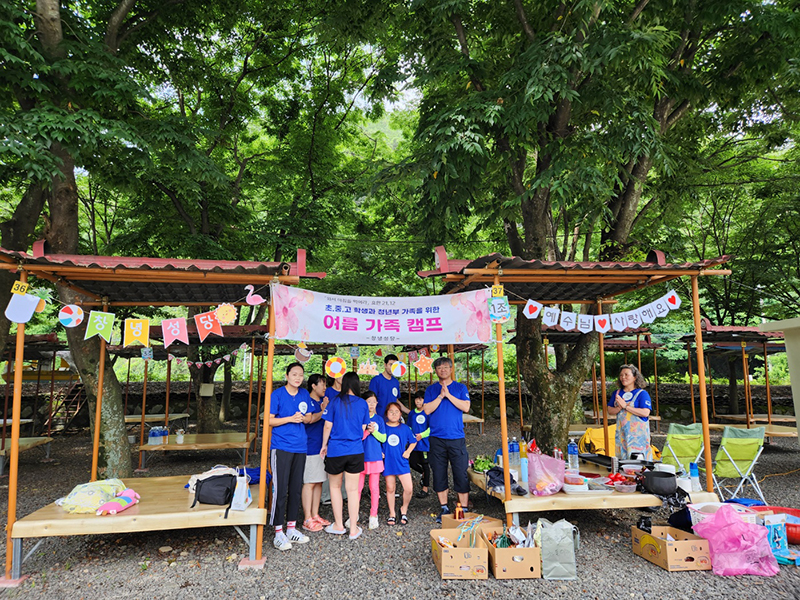 KakaoTalk_20240709_164525089_07.jpg
